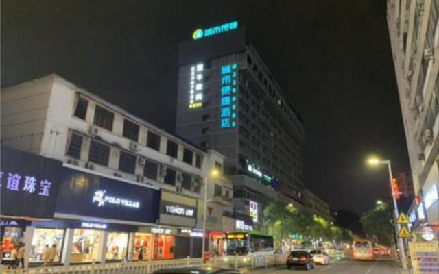 City Comfort Inn Zhaoqing Qixingyan Paifang