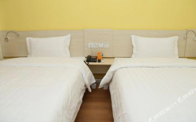 7 Days Inn Tianjin Beichen Development Area Shuangjie Jingjin Road Branch