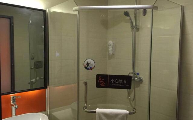 7Days Premium Zhuzhou Yangtze River Road Central Hospital