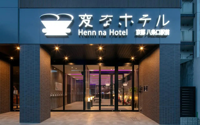 Henn na Hotel Kyoto Hachijoguchi