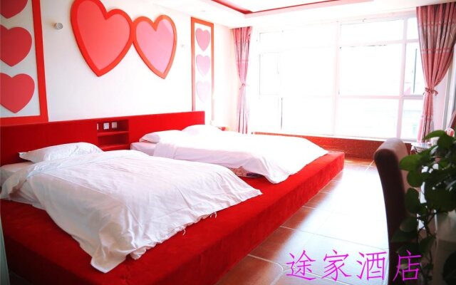 Chongli Tujia Express Hotel