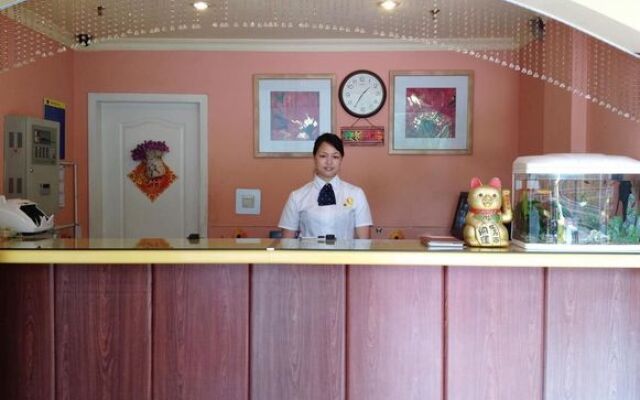 Home Inn Da Ping