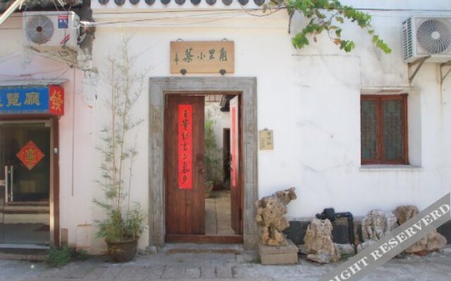 Zhujiajiao Jiao Li Xiao Zhu Boutique Inn