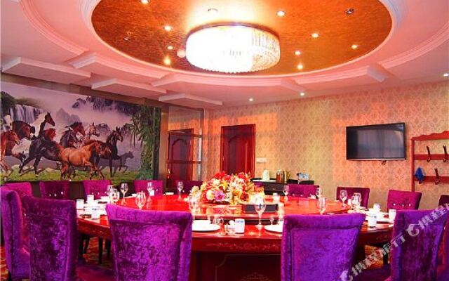 Fushenghao Business Hotel