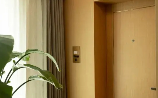 Zou Cheng Mengyuan Hotel