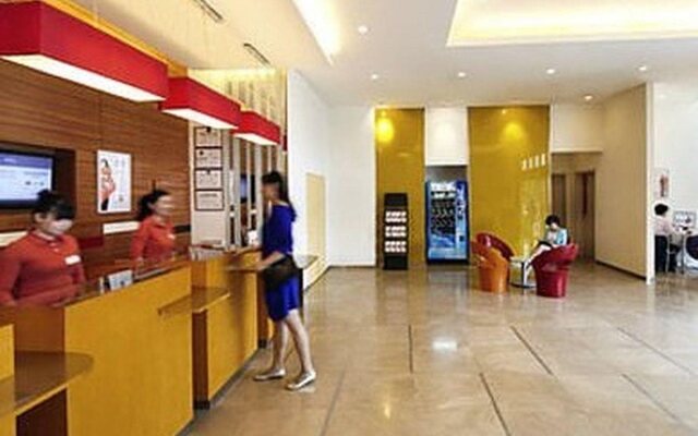ibis Styles Wuhan Optics Valley Square Hotel