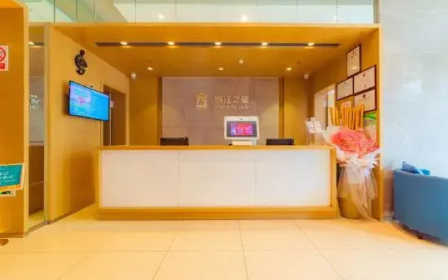JinJiang Inn Qinhuangdao yanshan university Hotel