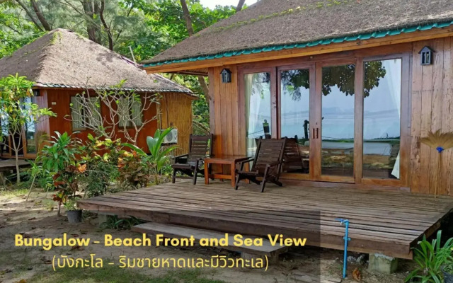 Kradan Beach Resort