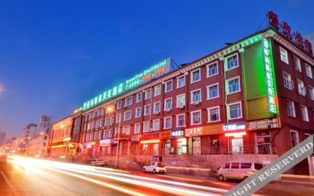 GreenTree Inn HeBei ZhangJiaKou GongYe Road No.5 Middle School Shell Hotel