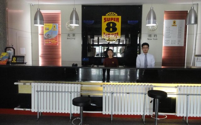 Super 8 by Wyndham Linqing Bus Station