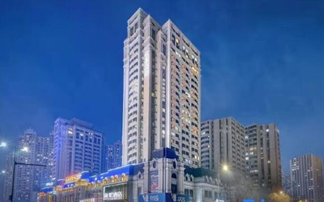 True Go Hotel  (Harbin Railway Station Wanda)