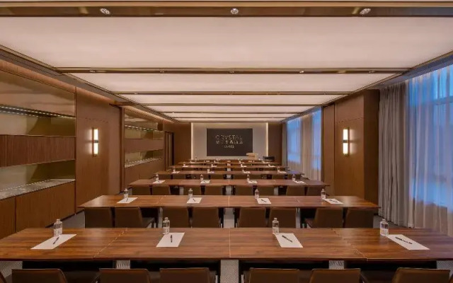 Crystal Orange Hotel Yancheng Municipal Government