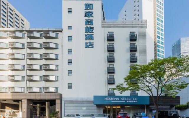 Motel 168