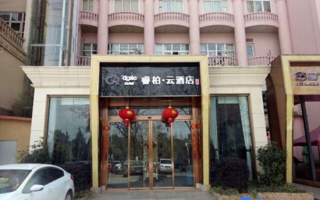 Homeinn Ripple Hotel (Kunming Expo Park Bailong Temple Subway Station)
