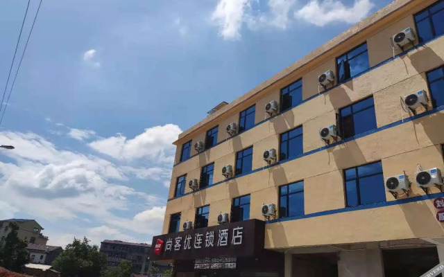 Shankee Hotel (Gao'an Zhongqi Senze)