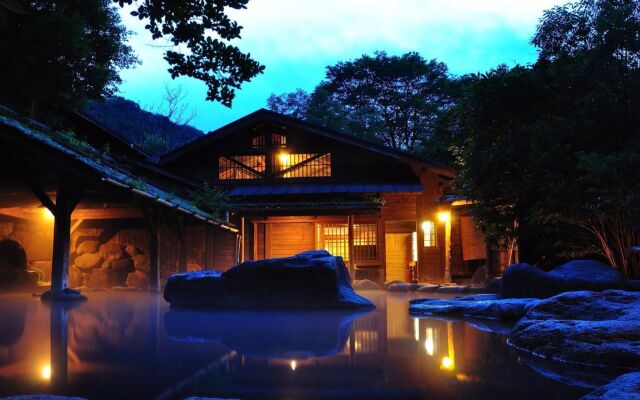 Kurokawa Onsen Yamabiko Ryokan