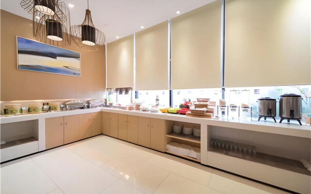 Echarm Hotel Kecun Pazhou