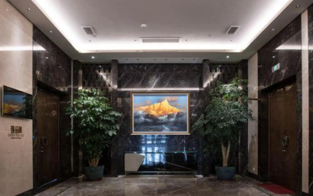Jiadu Hotel
