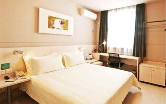 Jinjiang Inn Xiamen University Zhongshan Road