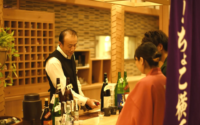 Hotel Hananoyu