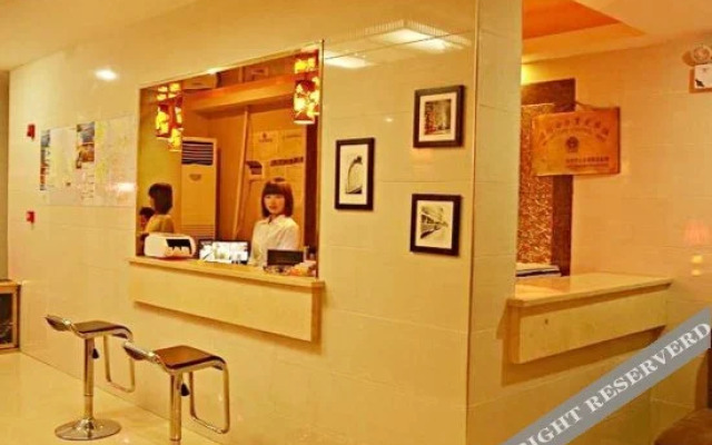 Zhongtie Business Hotel