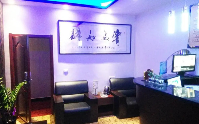 Tianhe Business Hotel
