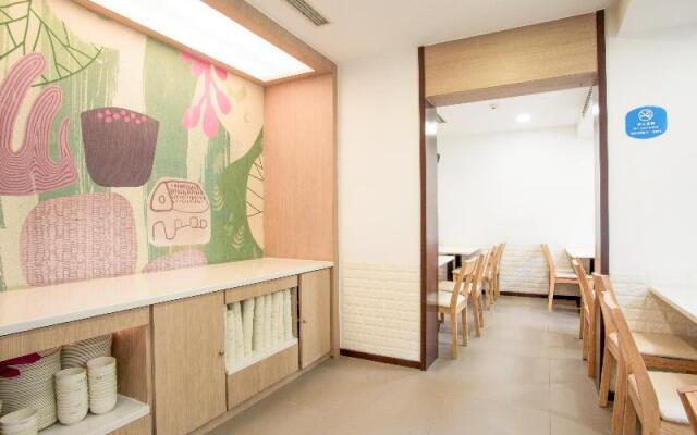 Hanting Express (Beijing Changchun Street)