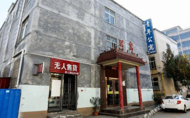 Puyang youth apartment