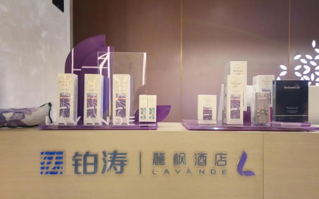 Lavande Hotel Wuhan 2nd Guanggu Road