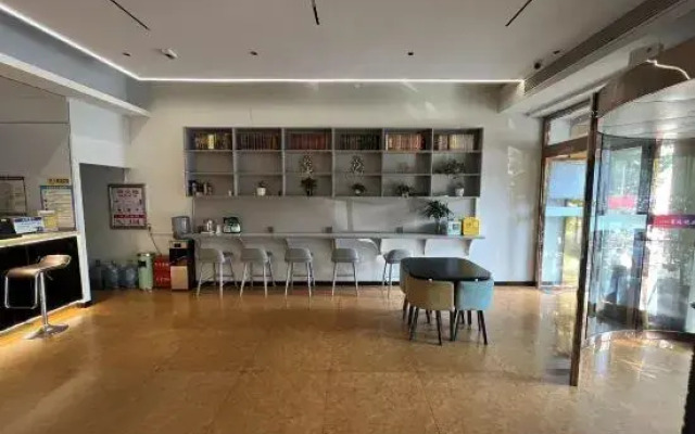 Wushi Premium Hotel