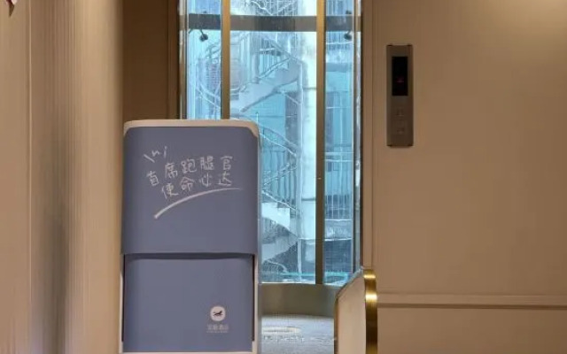 HanTing Hotel (Shanghai Zhongshan Hospital Fenglin Road)
