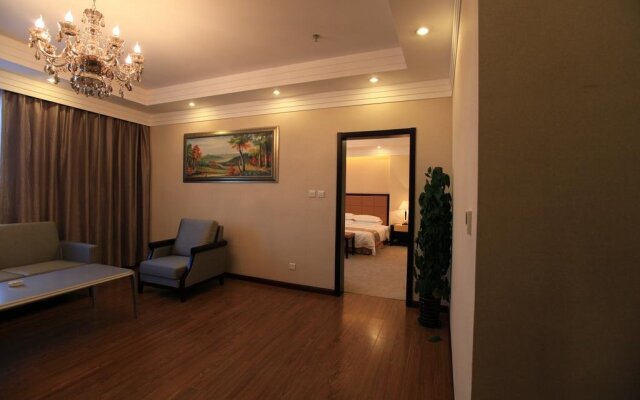 Zhangjiakou HongHao Holiday Hotel