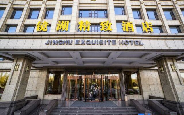 Jing Hu Exquisite Hotel