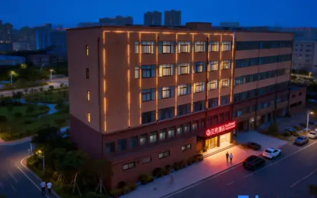 GreenTree Shell Hotel (Luohe Yancheng District Zhongyuan Road)