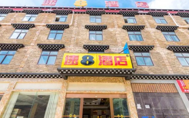 Super 8 Hotel (Entrance to Daocheng Yading Scenic Area)