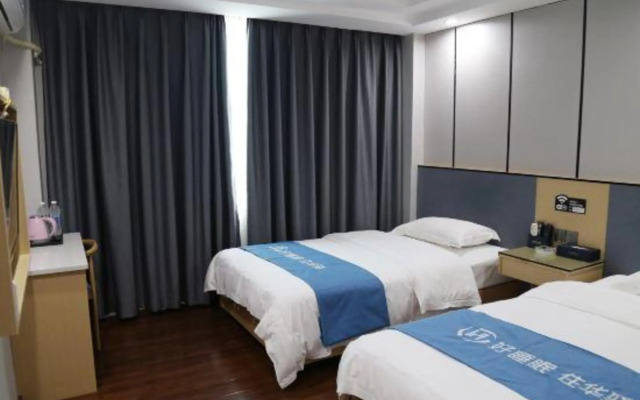 Home Inn Huaxuan Collection Hotel (Guangzhou Railway Station Clocks and Watches City)