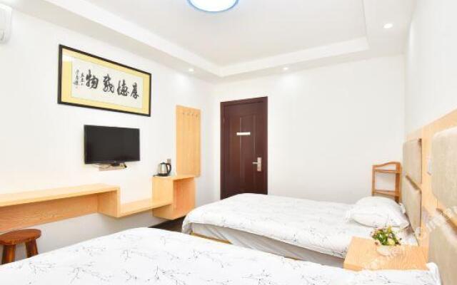 Yiyuanchun Shanju Hotel