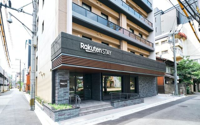Rakuten STAY Kokura Station