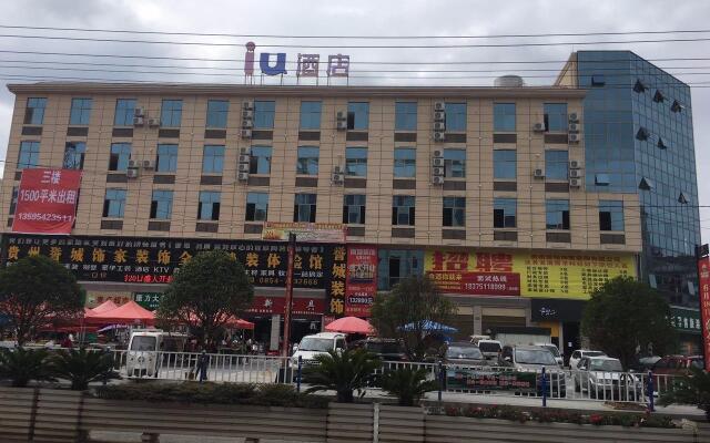 IU Hotels Duyun Pingtang Yingbin Avenue