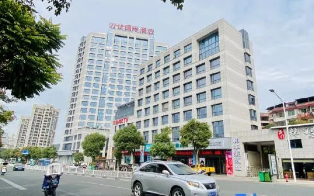 Wanjia International Hotel