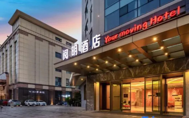 Your Moving Hotel