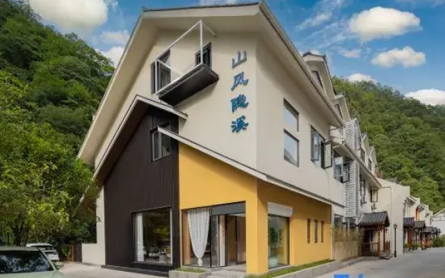 Shanfeng Yinxi Homestay (Muyu Town)