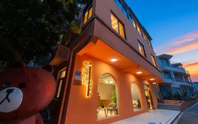 Tinghai Bay Scenic Apartment (Island Ring Road Huangcuo Beach)