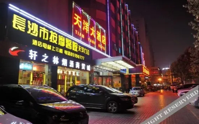 Tianyang Hotel