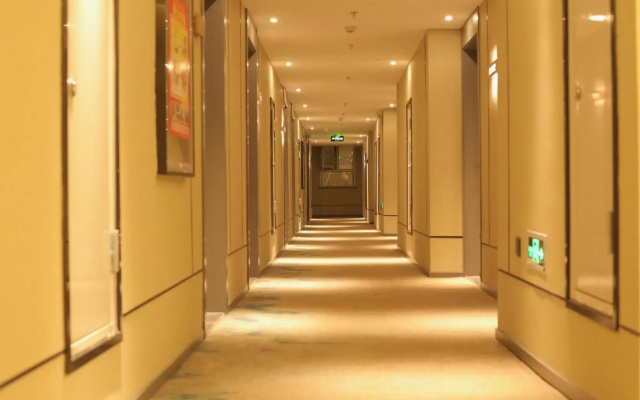 Homehotel(YiningWenzhouGoujiHuochezhan