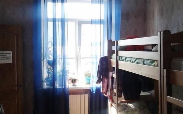 Yourhostel La Femme