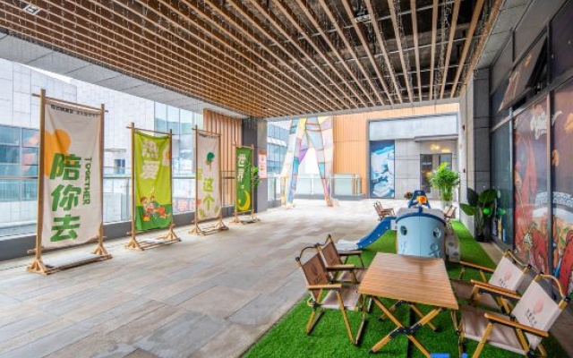 Yue Xiang Shi Guang Hotel – Outside – Xiangyang