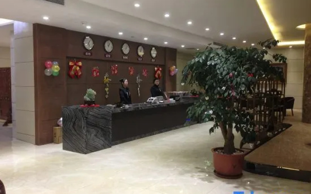 Jinqiao Holiday Business Hotel
