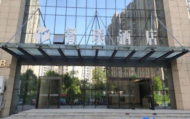 Zhihui Hotel (Zhengzhou Zhongzhou Avenue Sanquan Road)