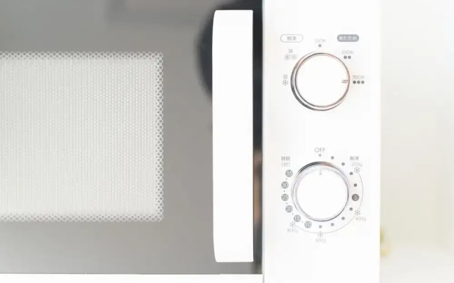 Seta Piena Yuhigaoka B